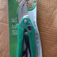 Assorted Hand Pruner Cutter