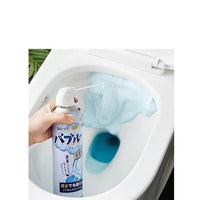 Foam Cleaner Spray Multi-Purpose Cleaning 500ml
