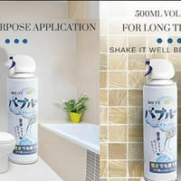 Foam Cleaner Spray Multi-Purpose Cleaning 500ml
